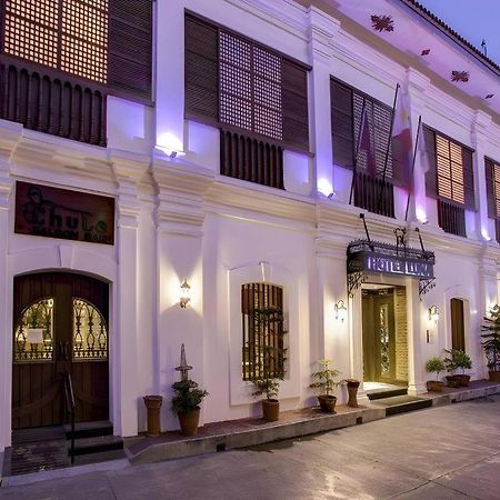 Hotel Luna Annex Vigan Zewnętrze zdjęcie